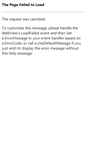 Mobile Screenshot of empresas.santandertotta.pt